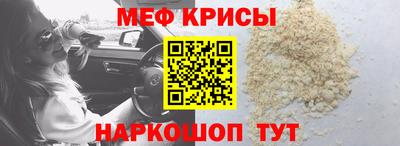 скорость Канаш