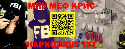 скорость Канаш