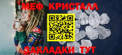 бошки Камышлов