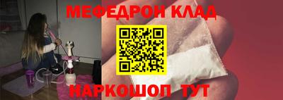 экстази Кандалакша