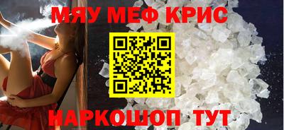скорость Канаш