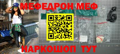 экстази Кандалакша