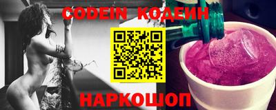 бошки Камышлов