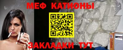 скорость Канаш