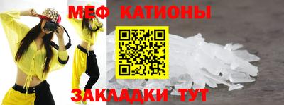 экстази Кандалакша