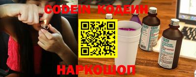 бошки Камышлов
