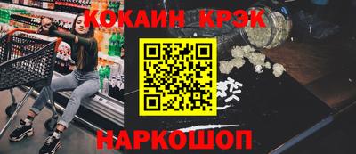 бошки Камышлов