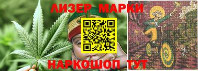экстази Кандалакша