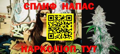 экстази Кандалакша