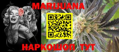 бошки Камышлов