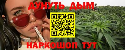 скорость Канаш