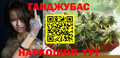 бошки Камышлов