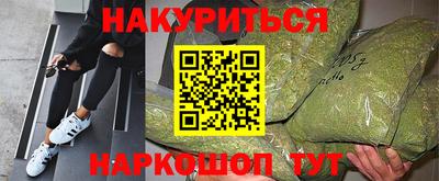 экстази Кандалакша