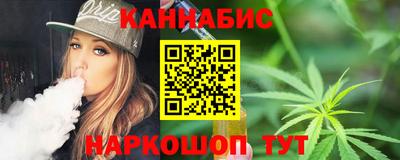 экстази Кандалакша