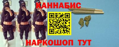 скорость Канаш