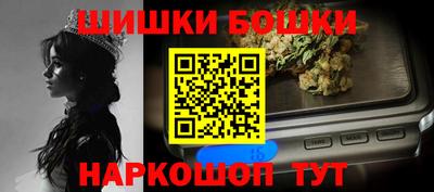 скорость Канаш