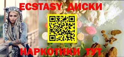 бошки Камышлов