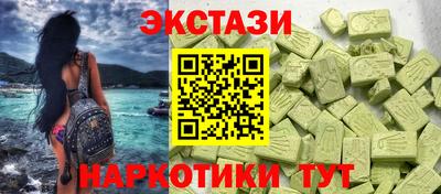 скорость Канаш