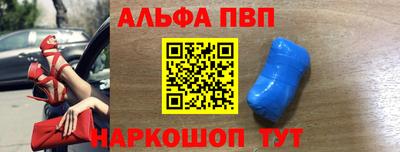скорость Канаш