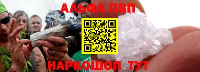 скорость Канаш