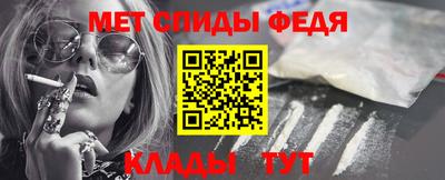 бошки Камышлов