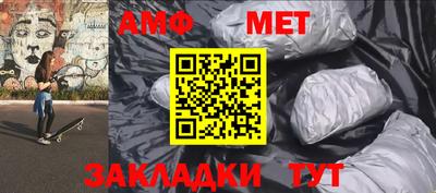 бошки Камышлов