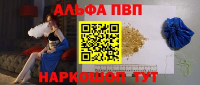 экстази Кандалакша