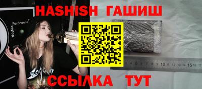 скорость Канаш