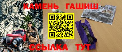 экстази Кандалакша