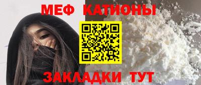 бошки Камышлов