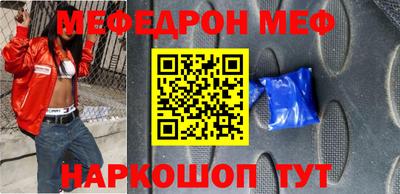 экстази Кандалакша