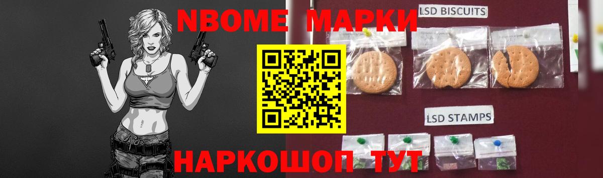 Лсд 25 экстази кислота  Вход с VPN  Ликино-Дулёво  Лсд 25 экстази кислота 